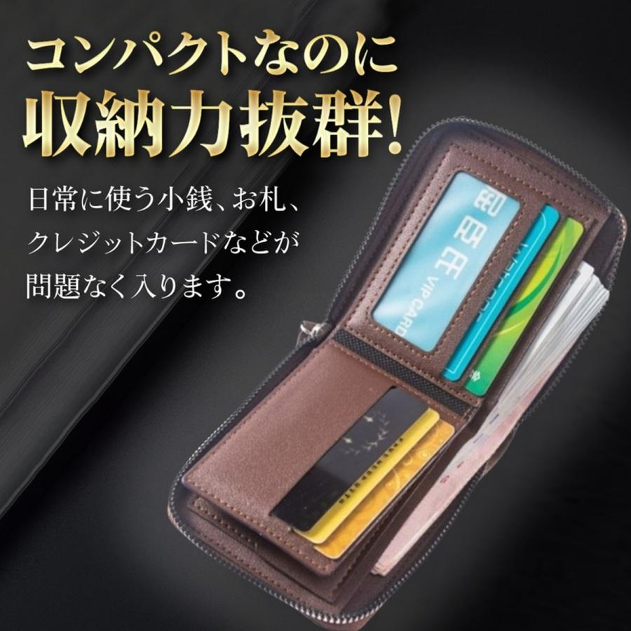 財布 カーボン 二つ折り ラウンドファスナー チャック ジップ メンズ カード入れ 小銭入れ 爆買 | ブランド登録なし | 06