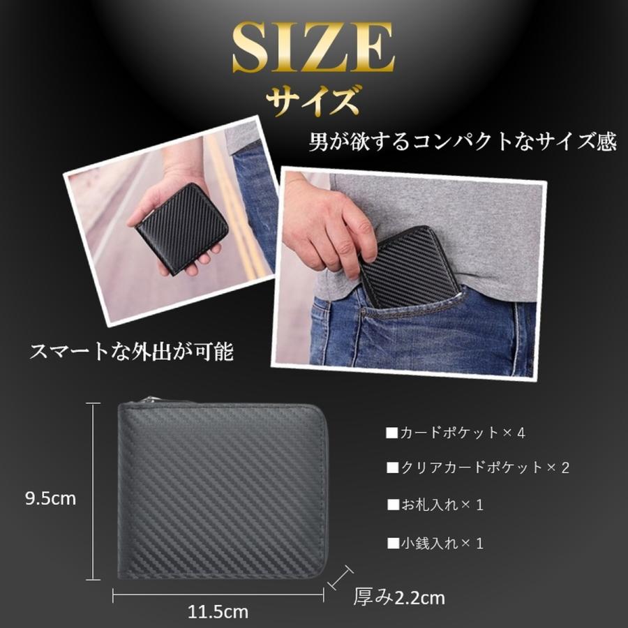 F-1973　新品　ヒップアップガード　LL ブラック　2枚入り F-1973 新品 ヒップアップガード LL ブラック 2枚入り