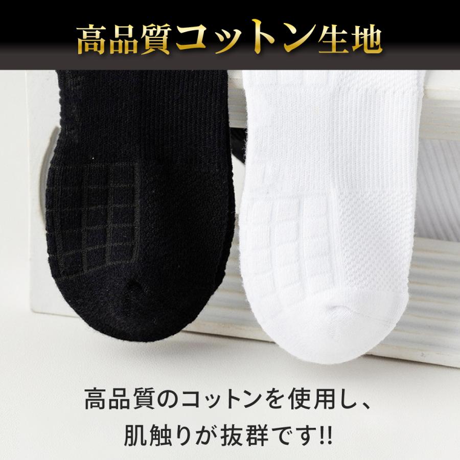 靴下 メンズ ソックス 厚手 メンズソックス クルーソックス ミドル