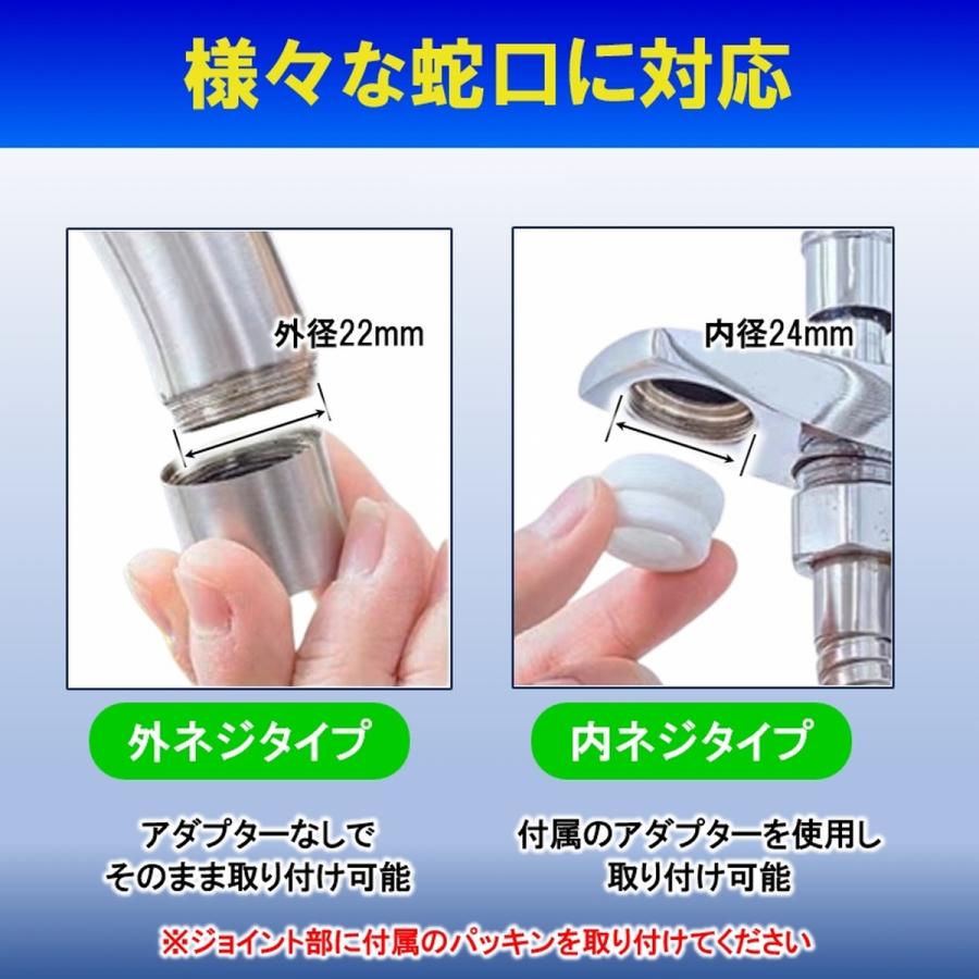 蛇口 シャワー シンク キッチン 水栓 水はね防止 節水 シャワーヘッド 切り替え ノズル 延長 ロング バブル 蛇腹 交換 水道 台所 22mm 爆買 | ブランド登録なし | 06