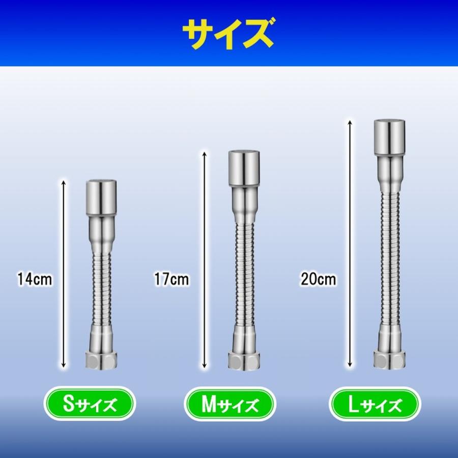 蛇口 シャワー シンク キッチン 流し 水栓 水はね防止 節水 シャワーヘッド 切り替え ノズル 延長 ロング バブル 蛇腹 交換 水道 台所 22mm 爆買 | ブランド登録なし | 11