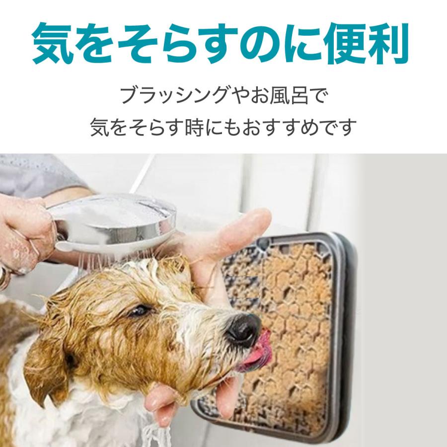 犬 早食い防止 シリコン マット 餌入れ 餌 容器 食器 犬 猫 スローフード ボウル ご飯 皿 トレイ 舐める シリコーン フードマット フードシート 爆買 | ブランド登録なし | 10