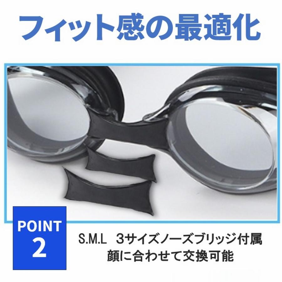 ゴーグル 水泳 水泳ゴーグル 耳栓付 水中眼鏡 スイムゴーグル 水中メガネ 曇り止め くもり止め スモーク 大人 子供 調整 プール スイミング クッション 爆買 | ブランド登録なし | 13