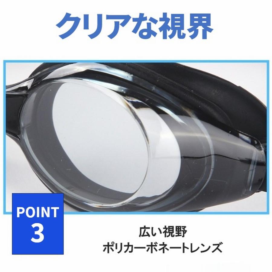 ゴーグル 水泳 水泳ゴーグル 耳栓付 水中眼鏡 スイムゴーグル 水中メガネ 曇り止め くもり止め スモーク 大人 子供 調整 プール スイミング クッション 爆買 | ブランド登録なし | 14
