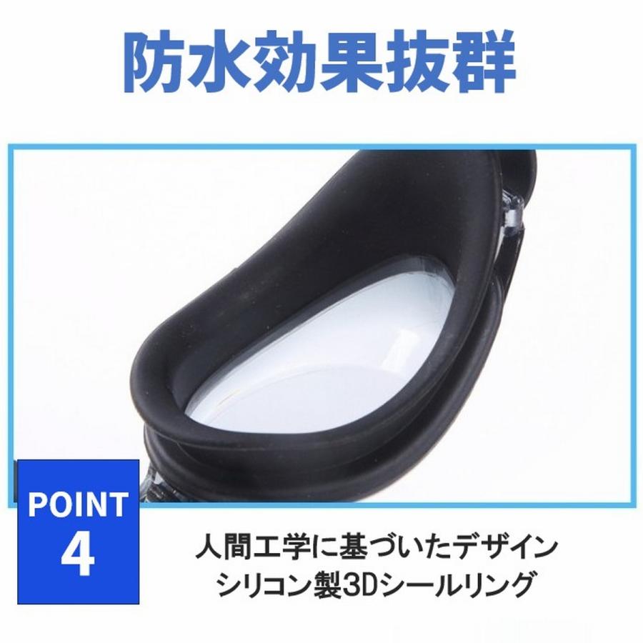 ゴーグル 水泳 水泳ゴーグル 耳栓付 水中眼鏡 スイムゴーグル 水中メガネ 曇り止め くもり止め スモーク 大人 子供 調整 プール スイミング クッション 爆買 | ブランド登録なし | 15