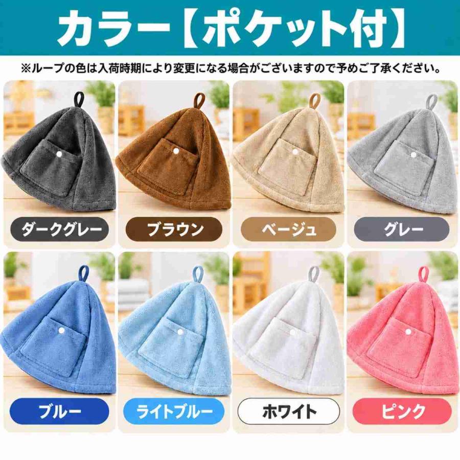 サウナハット タオル 大きめ サウナ 帽子 タオル地 タオル生地 大きい 深い 深め メンズ レディース おしゃれ ポケット サウナ用 おすすめ 人気 爆買 父の日 | ブランド登録なし | 24