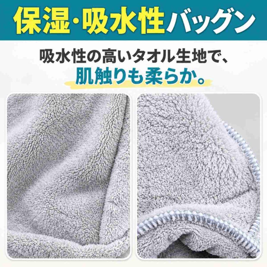 サウナハット タオル 大きめ サウナ 帽子 タオル地 タオル生地 大きい 深い 深め メンズ レディース おしゃれ ポケット サウナ用 おすすめ 人気 爆買 父の日 | ブランド登録なし | 18
