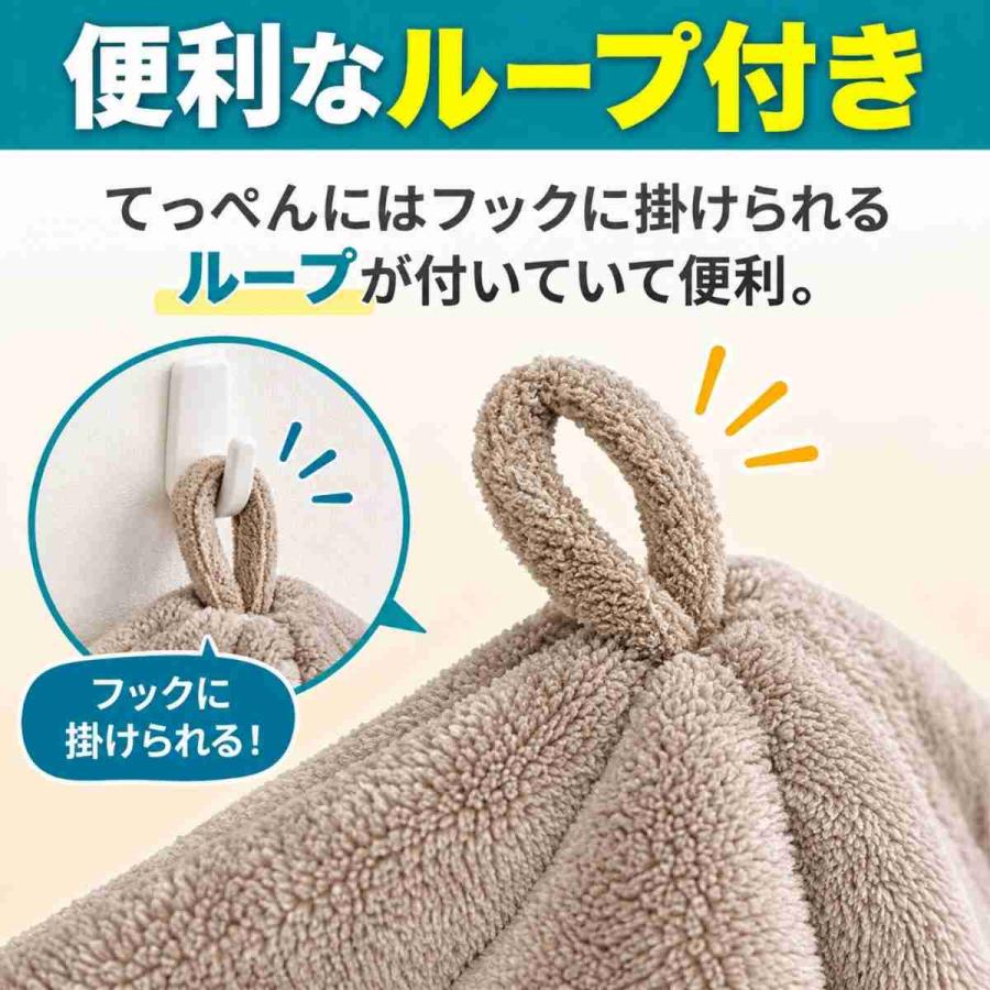 サウナハット タオル 大きめ サウナ 帽子 タオル地 タオル生地 大きい 深い 深め メンズ レディース おしゃれ ポケット サウナ用 おすすめ 人気 爆買 父の日 | ブランド登録なし | 20