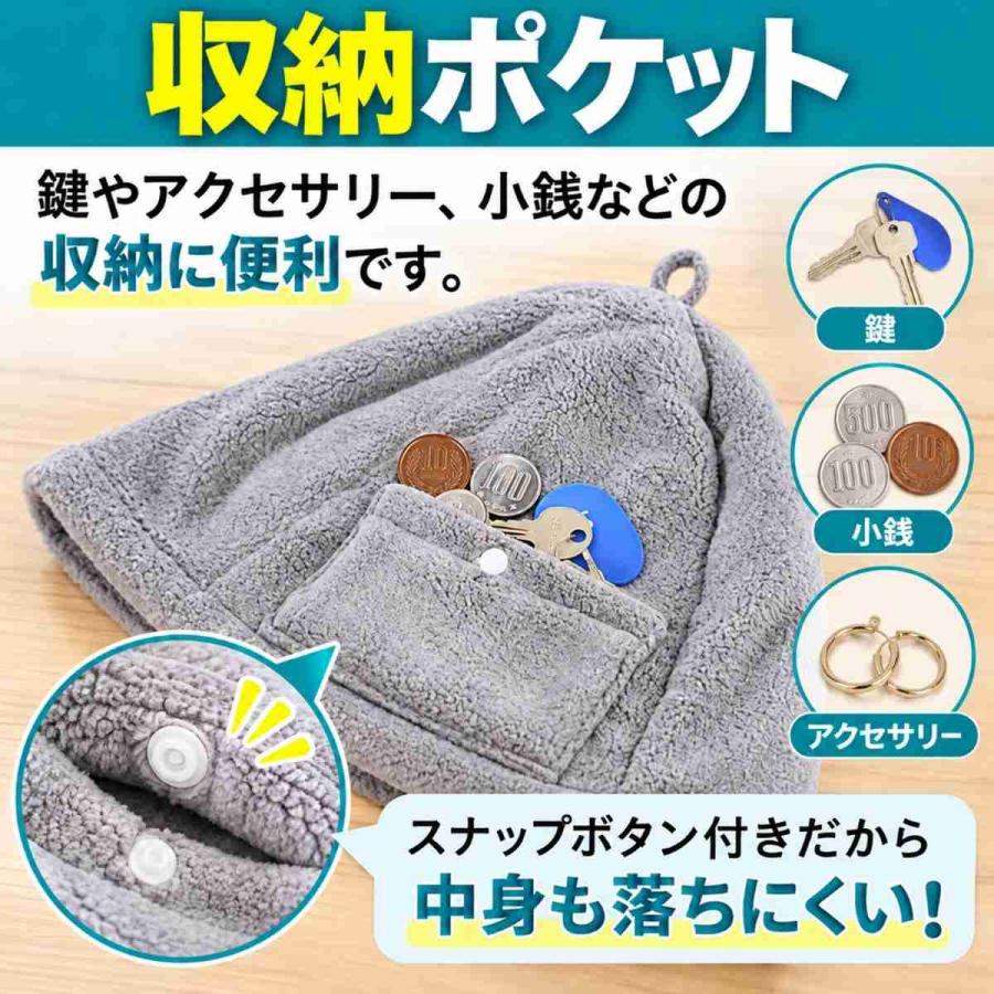 サウナハット タオル 大きめ サウナ 帽子 タオル地 タオル生地 大きい 深い 深め メンズ レディース おしゃれ ポケット サウナ用 おすすめ 人気 爆買 父の日 | ブランド登録なし | 21