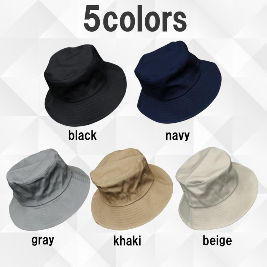 バケットハット 大きい 大きめ 帽子 ハット メンズ レディース