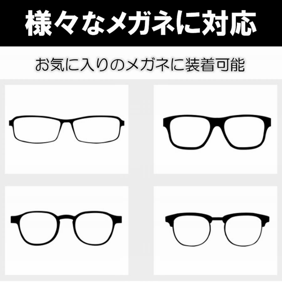 クリップオン サングラス サングラス 偏光 調光 メガネ 跳ね上げ ミラー オーバーサングラス メガネ用 メガネの上から 眼鏡に挟む 大きい 大きめ 爆買 | ブランド登録なし | 19