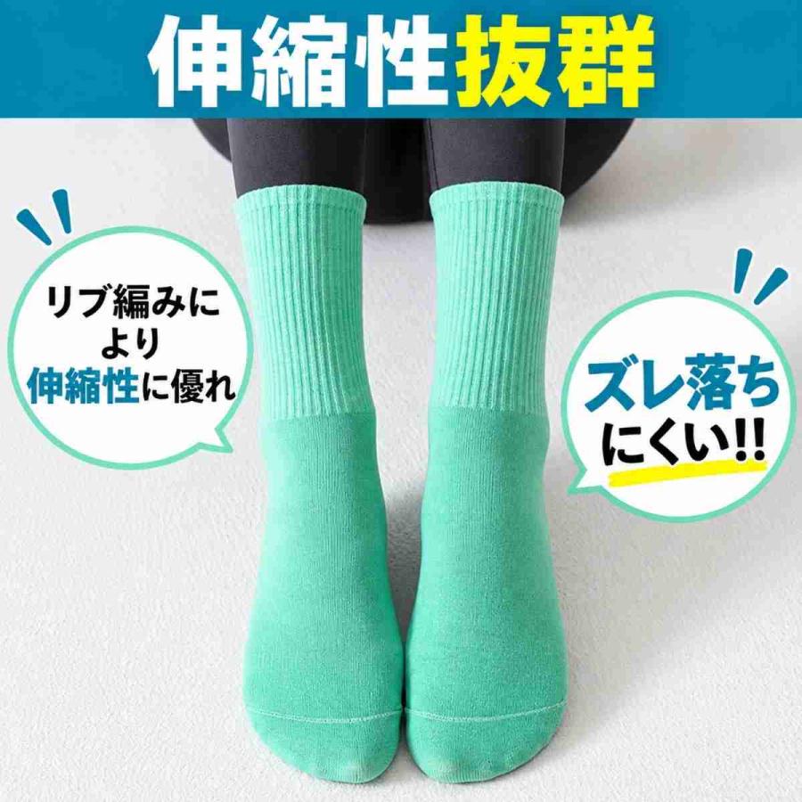 靴下 滑り止め付き ヨガソックス 3足セット 滑らない靴下 クルーソックス ピラティス リブ編み 春夏 滑り止めソックス スポーツ レディース 無地 イボ付 爆買 | ブランド登録なし | 08