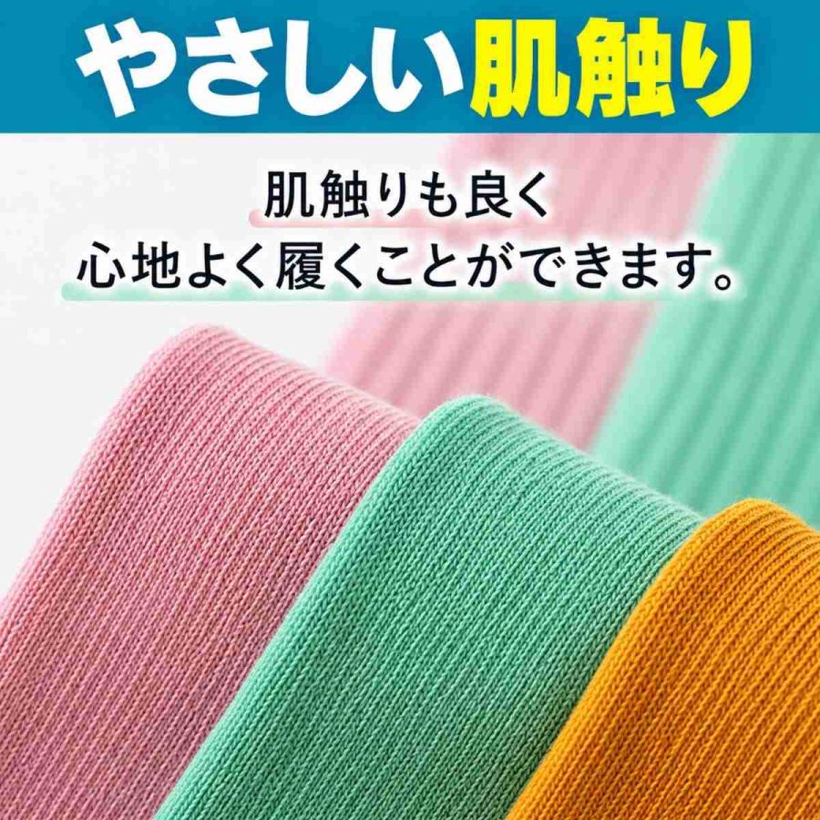靴下 滑り止め付き ヨガソックス 3足セット 滑らない靴下 クルーソックス ピラティス リブ編み 春夏 滑り止めソックス スポーツ レディース 無地 イボ付 爆買 | ブランド登録なし | 09