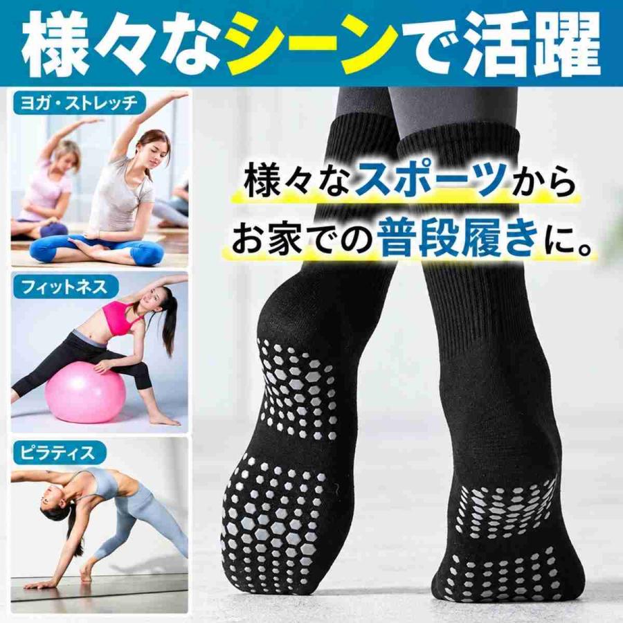 靴下 滑り止め付き ヨガソックス 3足セット 滑らない靴下 クルーソックス ピラティス リブ編み 春夏 滑り止めソックス スポーツ レディース 無地 イボ付 爆買 | ブランド登録なし | 10