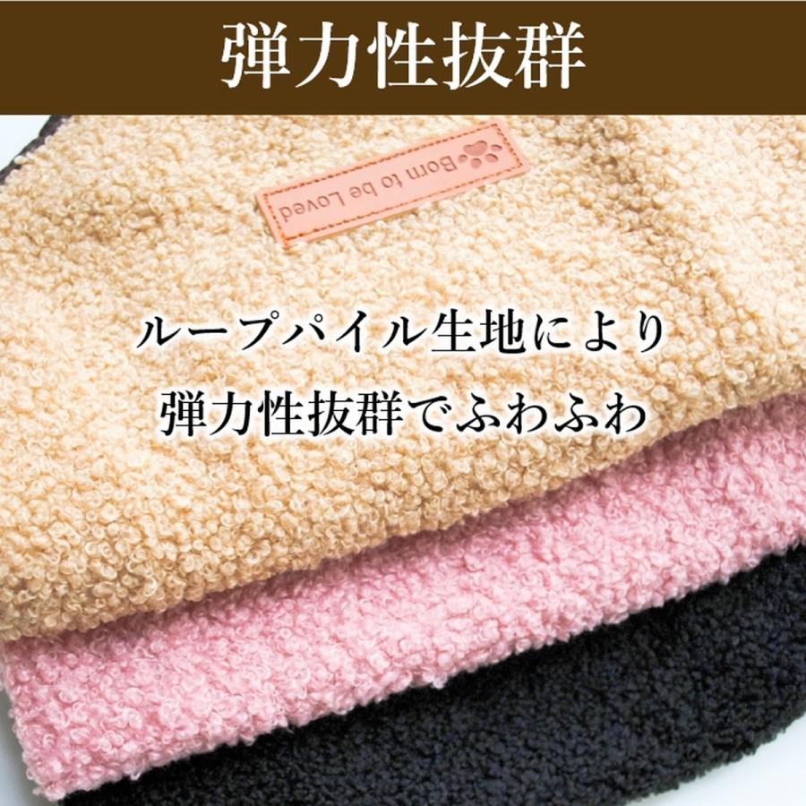 犬 服 犬服 薄手 秋冬 秋 冬 猫 服 猫服 伸縮 もこもこ ボア フリース 暖かい 伸びる ストレッチ 犬用 猫用  春夏 インナー アウター パイル かわいい 爆買 | ブランド登録なし | 05