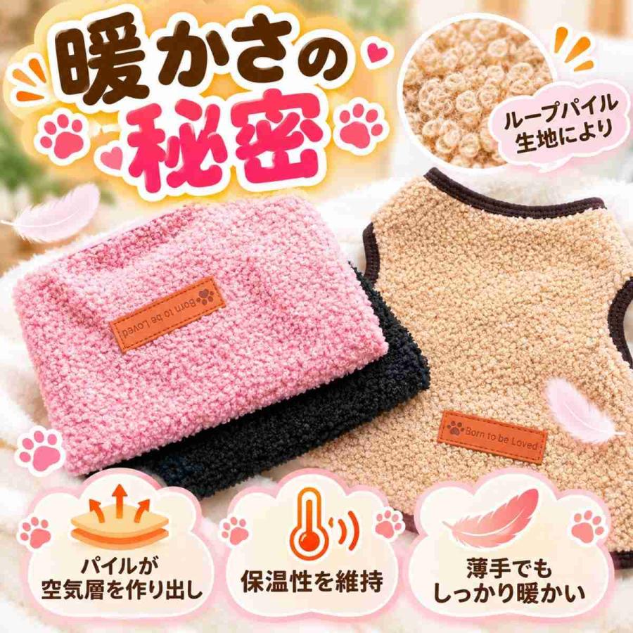犬 服 犬服 薄手 春 秋 冬 猫 服 猫服 伸縮 もこもこ ボア フリース 暖かい 伸びる ストレッチ 犬用 猫用  春夏 インナー アウター パイル かわいい 爆買 | ブランド登録なし | 06