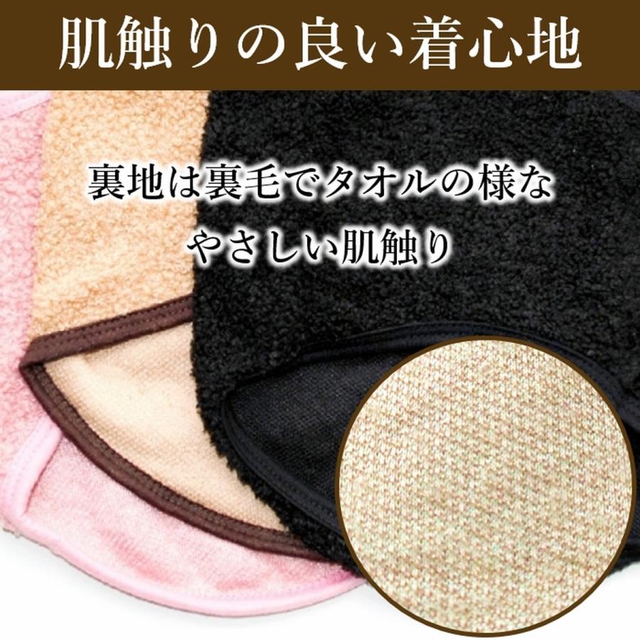 犬 服 犬服 薄手 秋冬 秋 冬 猫 服 猫服 伸縮 もこもこ ボア フリース 暖かい 伸びる ストレッチ 犬用 猫用  春夏 インナー アウター パイル かわいい 爆買 | ブランド登録なし | 07