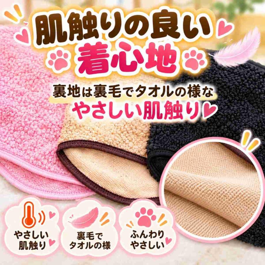 犬 服 犬服 薄手 春 秋 冬 猫 服 猫服 伸縮 もこもこ ボア フリース 暖かい 伸びる ストレッチ 犬用 猫用  春夏 インナー アウター パイル かわいい 爆買 | ブランド登録なし | 07