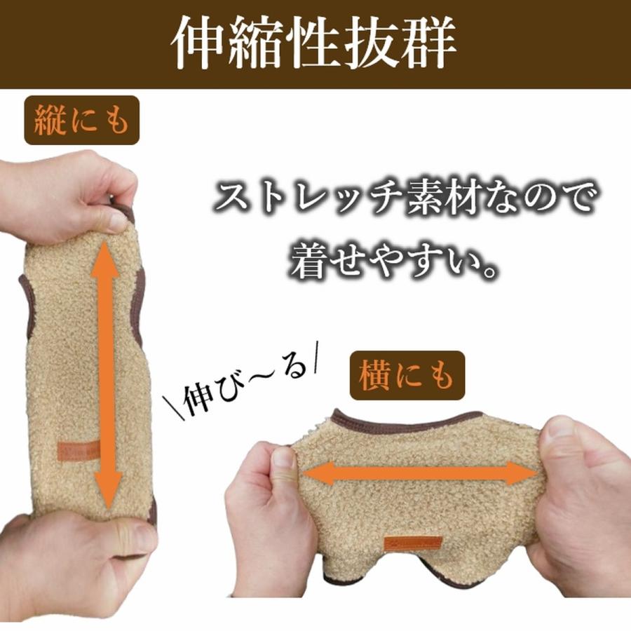 犬 服 犬服 薄手 秋冬 秋 冬 猫 服 猫服 伸縮 もこもこ ボア フリース 暖かい 伸びる ストレッチ 犬用 猫用  春夏 インナー アウター パイル かわいい 爆買 | ブランド登録なし | 09