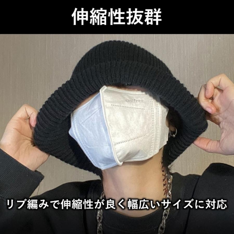 ニット帽 メンズ レディース 浅め 深め ワッチ ビーニー ニットキャップ 秋冬 秋 冬 厚手 リブ編み 防寒 暖かい 無地 シンプル 爆買 | ブランド登録なし | 08