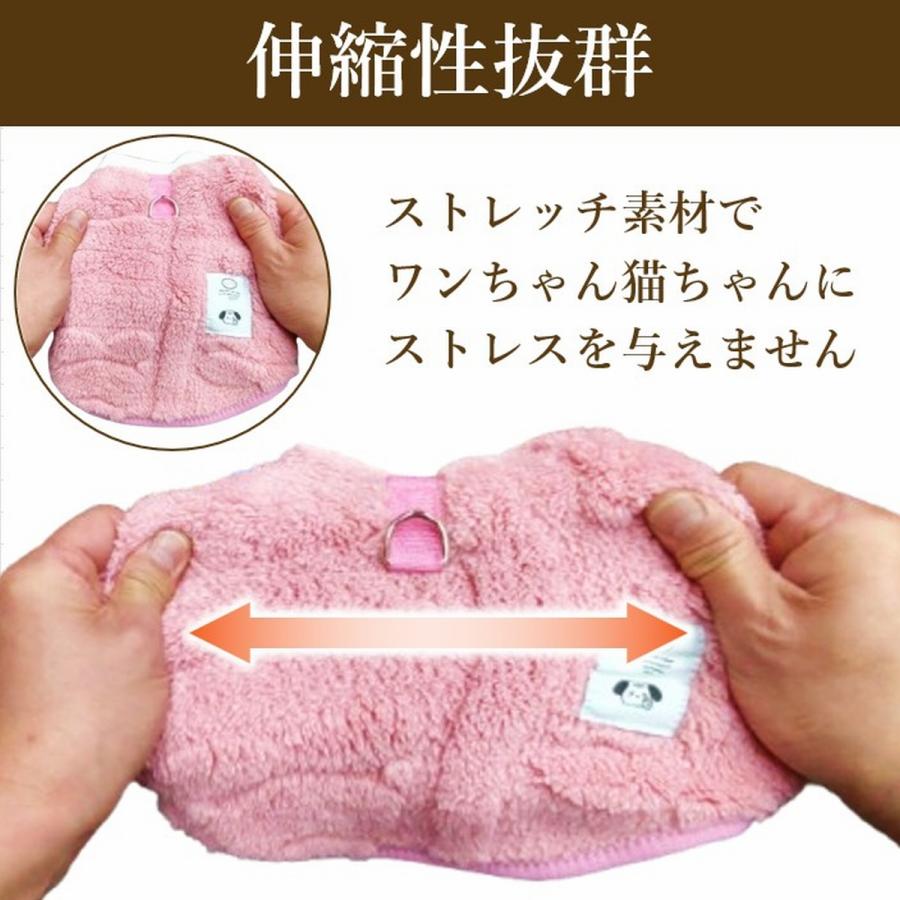 犬 服 犬服 厚手 秋 冬 春 裏起毛 ボア フリース 猫 服 洋服 もこもこ 暖かい 伸びる ストレッチ 犬用 猫用 秋冬 伸縮 かわいい ふわふわ 犬の服 | ブランド登録なし | 13