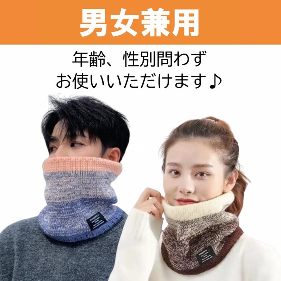 ネックウォーマー 裏起毛 ボア ファー メンズ レディース フェイスマスク フェイスガード マフラー 厚手 リブ編み 防寒 暖かい スキー ゴルフ 爆買 | ブランド登録なし | 10