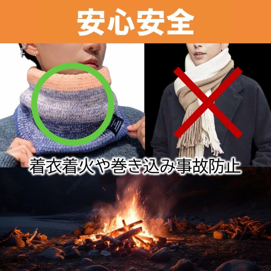 ネックウォーマー 裏起毛 ボア ファー メンズ レディース フェイスマスク フェイスガード マフラー 厚手 リブ編み 防寒 暖かい スキー ゴルフ 爆買 | ブランド登録なし | 11