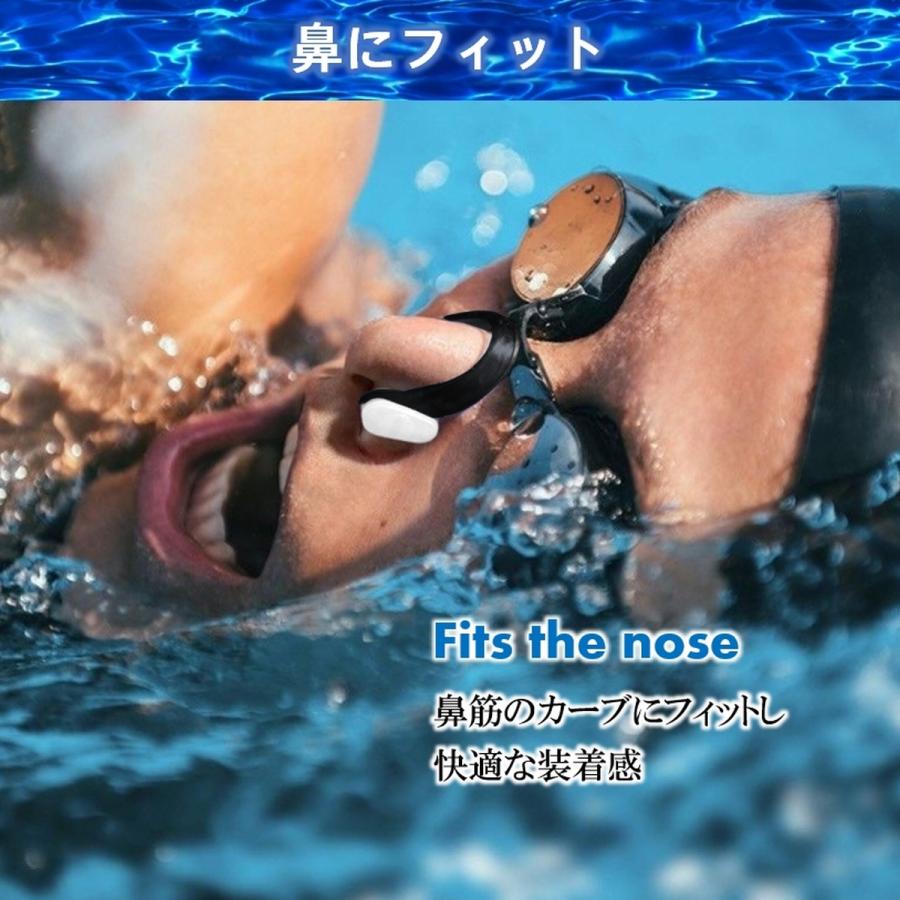 耳栓 鼻栓 セット 水泳 コード付 ノーズクリップ イヤープラグ シリコン プール スイミング 背泳ぎ 紛失防止 脱落防止 失くさない SET 爆買 | ブランド登録なし | 10