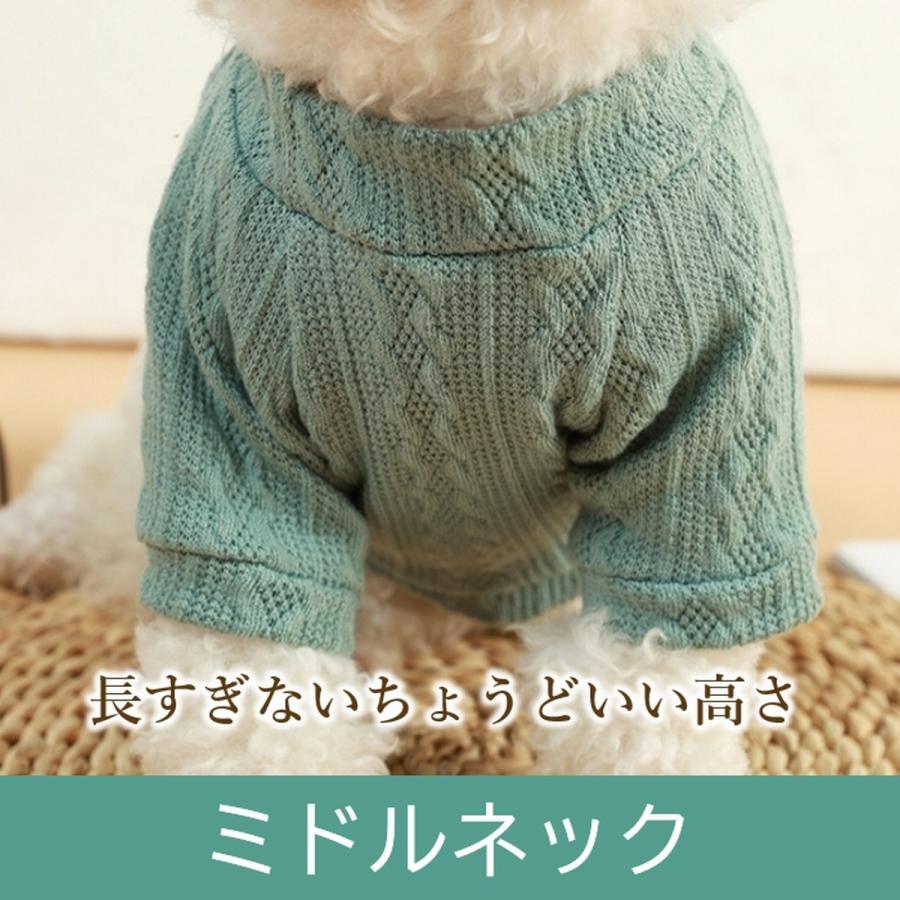 犬 服 犬服 薄手 春 夏 秋 冬 猫 洋服 ニット セーター 伸びる 