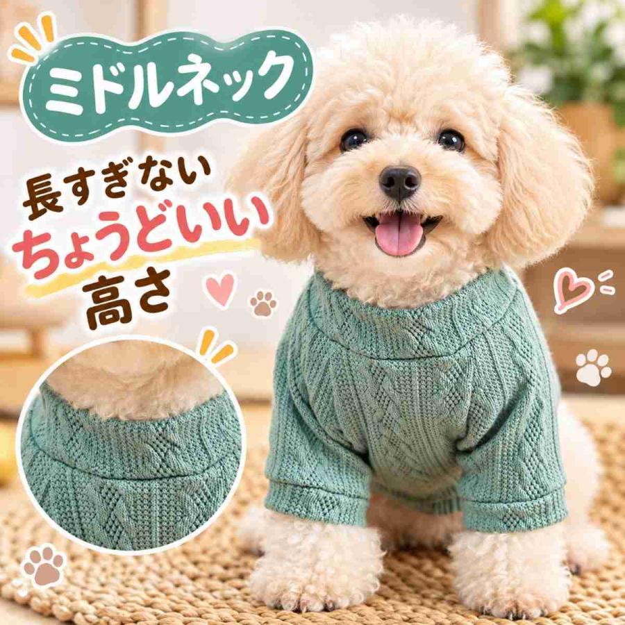 犬 服 犬服 薄手 春 夏 春夏 猫 服 洋服 ニット 伸びる ストレッチ サマーニット 伸縮 犬用 猫用 かわいい サマーセーター 犬の服 袖 Tシャツ 秋冬 爆買 | ブランド登録なし | 08