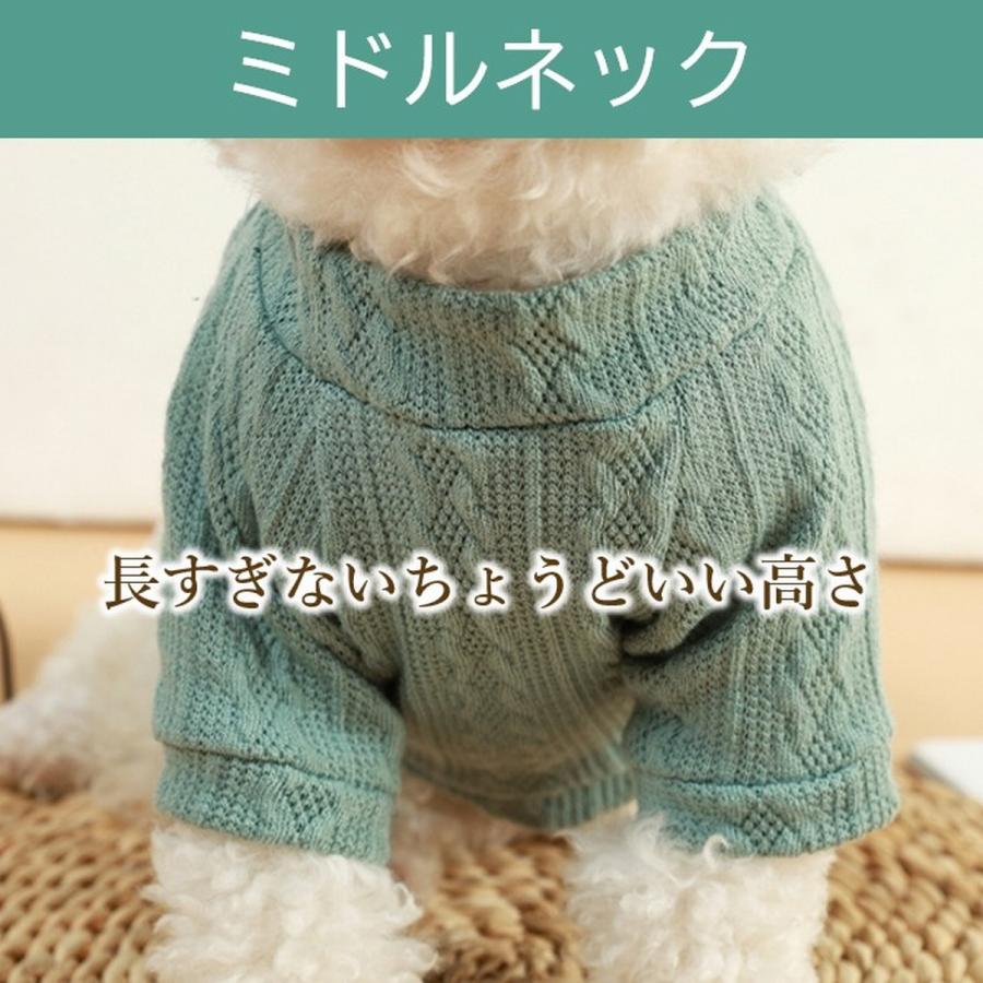 犬 服 犬服 薄手 春 夏 春夏 猫 服 洋服 ニット 伸びる ストレッチ サマーニット 伸縮 犬用 猫用 かわいい サマーセーター 犬の服 袖 Tシャツ 秋冬 爆買 | ブランド登録なし | 08