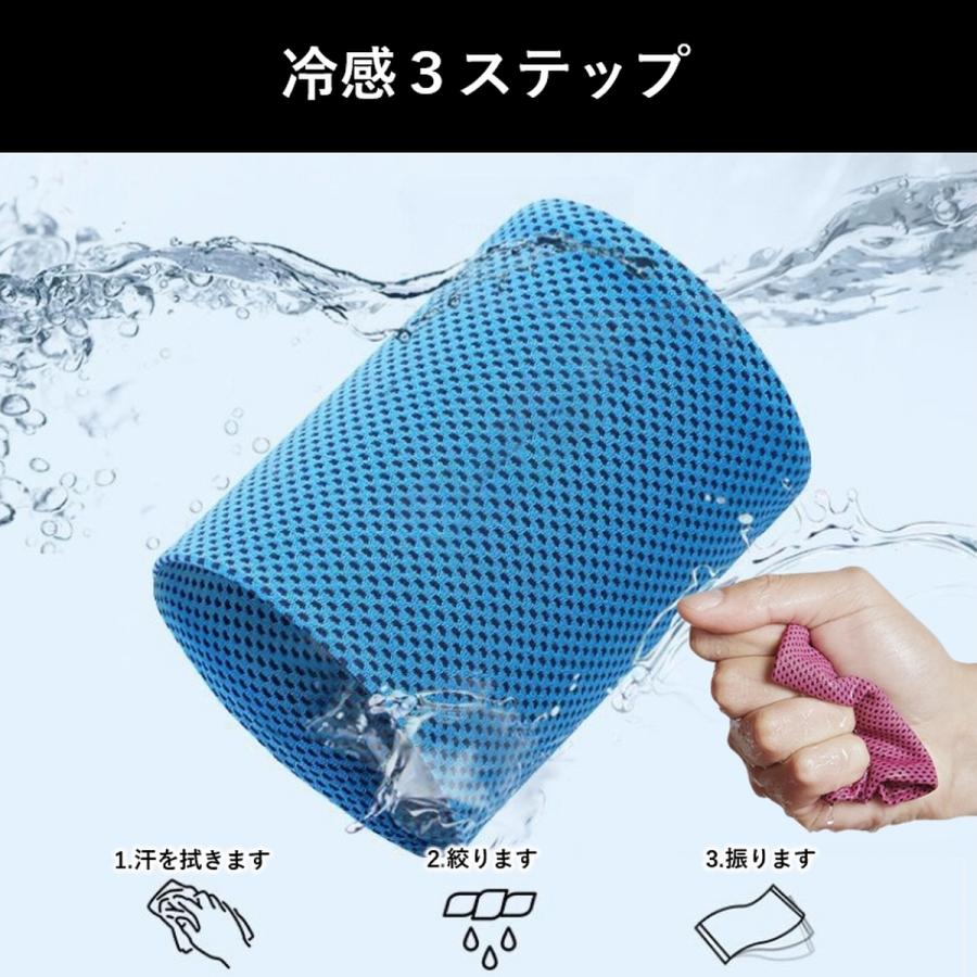 リストバンド 薄手 冷感 手首 サポーター メッシュ 無地 汗止め テニス スポーツ 時計 腕時計 時計の下 2枚セット 爆買 | ブランド登録なし | 10