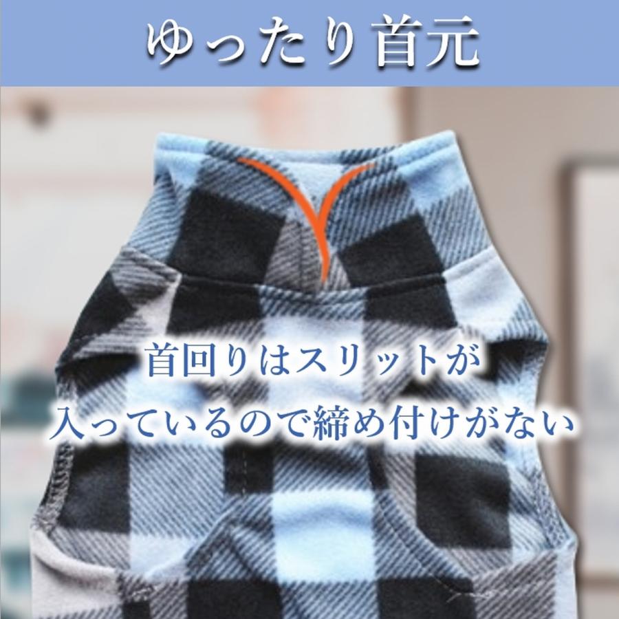 犬 服 犬服 薄手 秋冬 秋 冬 猫 服 洋服 フリース 伸びる ストレッチ 伸縮 軽量 犬用 猫用 かわいい 春夏 犬の服 袖 Tシャツ | ブランド登録なし | 05