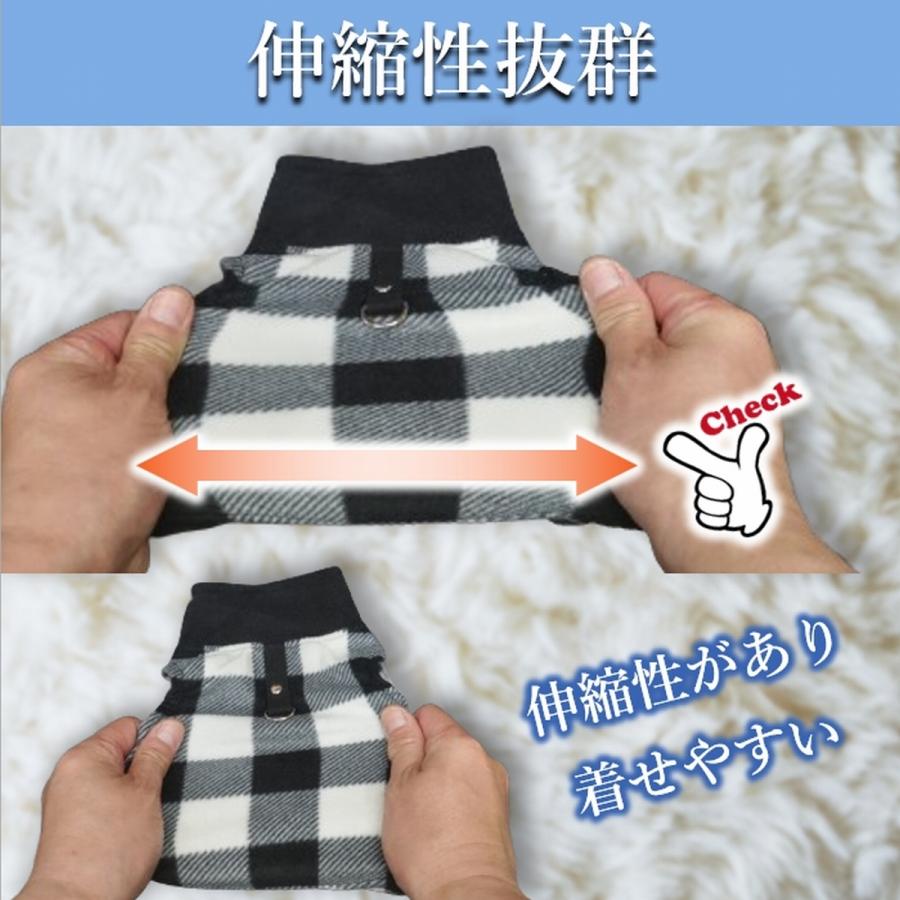 犬 服 犬服 薄手 秋冬 秋 冬 猫 服 洋服 フリース 伸びる ストレッチ 伸縮 軽量 犬用 猫用 かわいい 春夏 犬の服 袖 Tシャツ | ブランド登録なし | 06