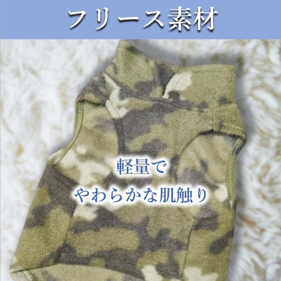 犬 服 犬服 薄手 秋冬 秋 冬 猫 服 洋服 フリース 伸びる ストレッチ 伸縮 軽量 犬用 猫用 かわいい 春夏 犬の服 袖 Tシャツ | ブランド登録なし | 08