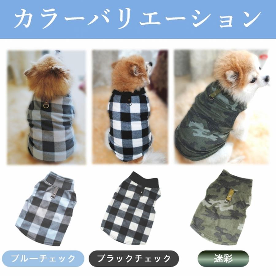 犬 服 犬服 薄手 秋冬 秋 冬 猫 服 洋服 フリース 伸びる ストレッチ 伸縮 軽量 犬用 猫用 かわいい 春夏 犬の服 袖 Tシャツ | ブランド登録なし | 10