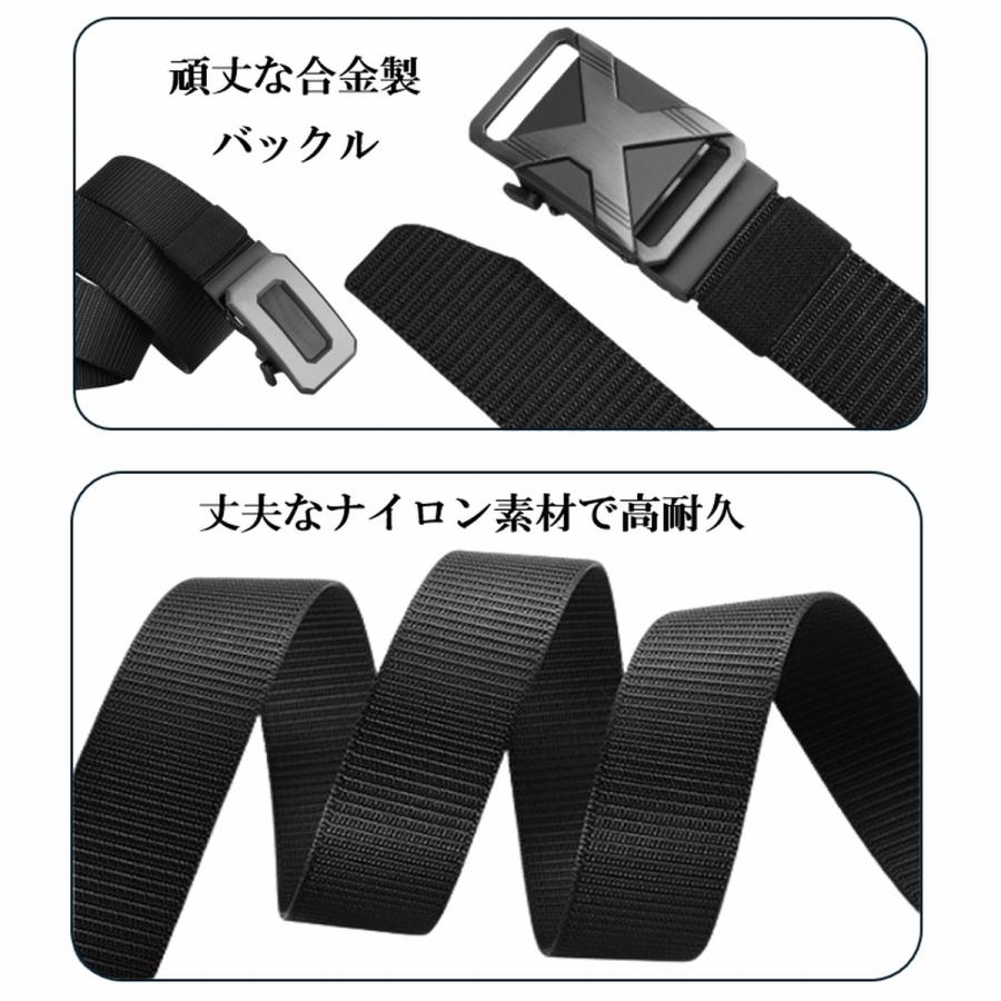 ベルト ゴルフ オートロック メンズ 穴なし 無段階 ナイロン リバーシブル 大きい 両面 裏表 ブラック スポーツ おしゃれ バックル 人気 黒 爆買 | ブランド登録なし | 26