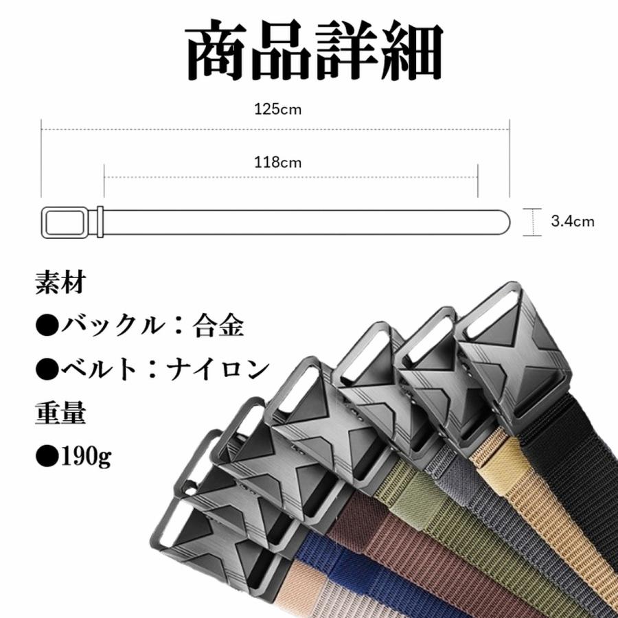 ベルト ゴルフ オートロック メンズ 穴なし 無段階 ナイロン リバーシブル 大きい 両面 裏表 ブラック スポーツ おしゃれ バックル 人気 黒 爆買 | ブランド登録なし | 31