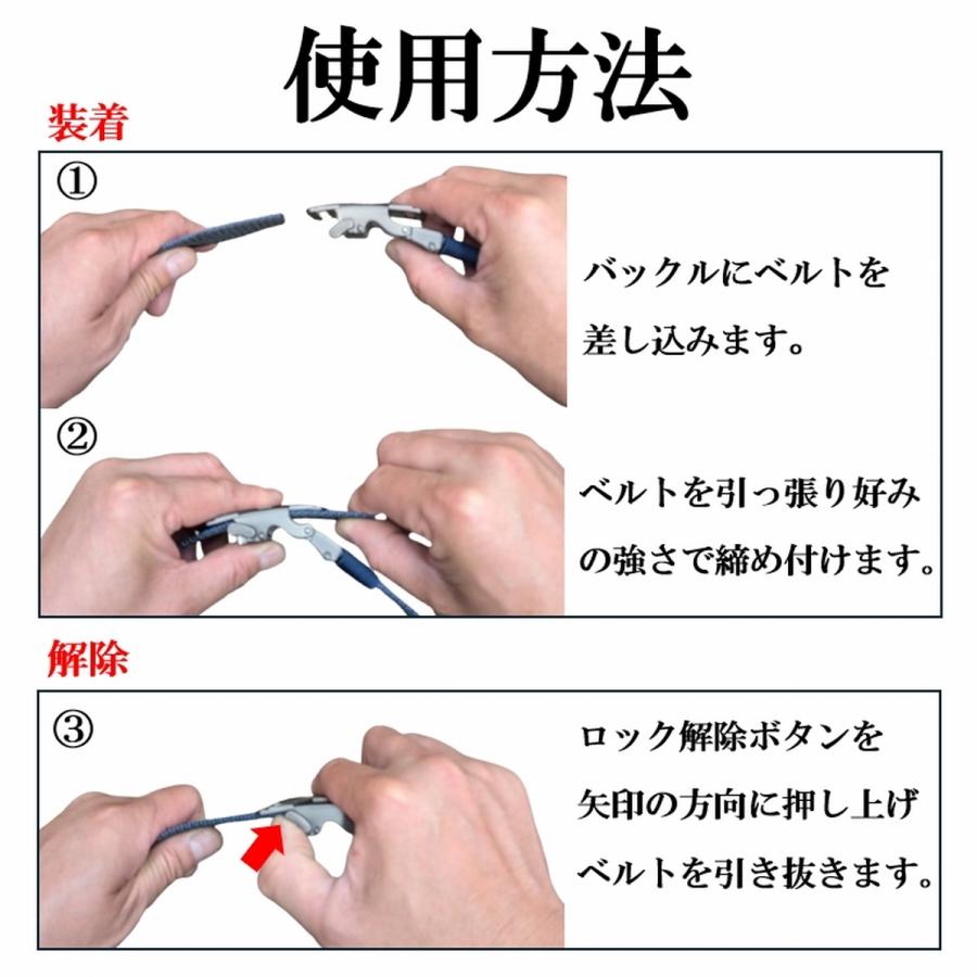 ベルト ゴルフ オートロック メンズ 穴なし 無段階 ナイロン リバーシブル 大きい 両面 裏表 ブラック スポーツ おしゃれ バックル 人気 黒 爆買 | ブランド登録なし | 27