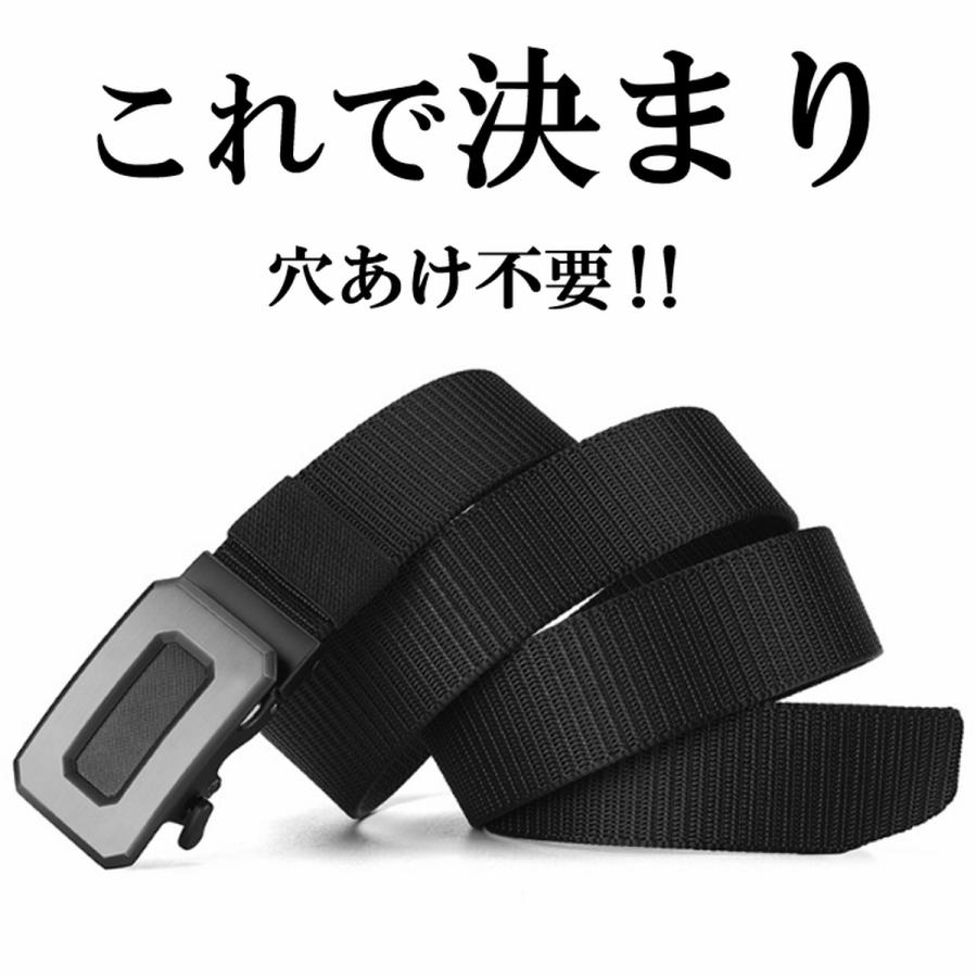 ベルト ゴルフ オートロック メンズ 穴なし 無段階 ナイロン リバーシブル 大きい 両面 裏表 ブラック スポーツ おしゃれ バックル 人気 黒 爆買 | ブランド登録なし | 24