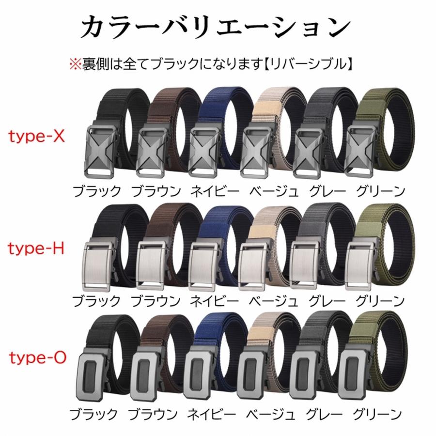 ベルト ゴルフ オートロック メンズ 穴なし 無段階 ナイロン リバーシブル 大きい 両面 裏表 ブラック スポーツ おしゃれ バックル 人気 黒 爆買 | ブランド登録なし | 24