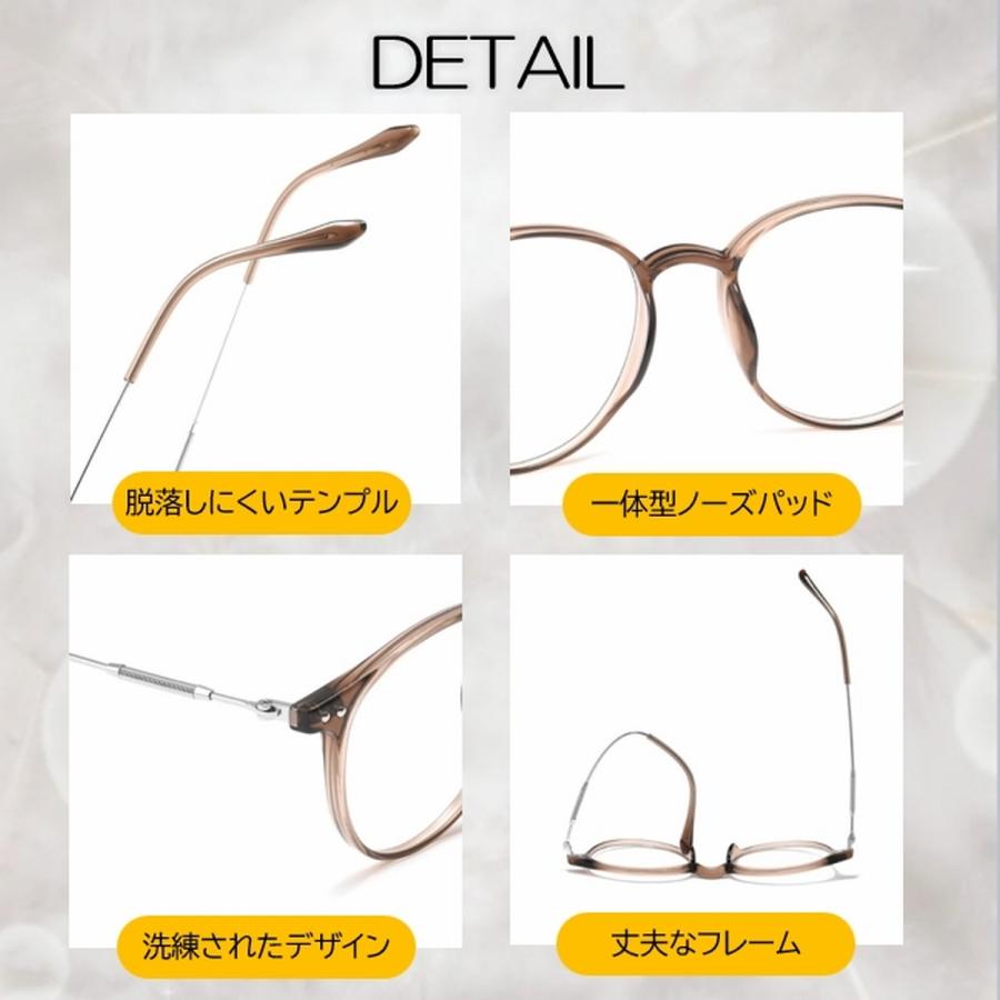 サングラス レディース 調光 変色 メンズ ボストン 軽量 UVカット 人気 おしゃれ 小顔 伊達メガネ 調光サングラス 収納ケース メガネケース 爆買 | ブランド登録なし | 13