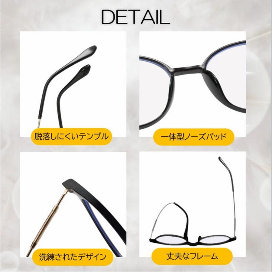 サングラス レディース メンズ 調光 変色 ボストン 軽量 UVカット 人気 おしゃれ 小顔 伊達メガネ 調光サングラス 収納ケース メガネケース 爆買 | ブランド登録なし | 13
