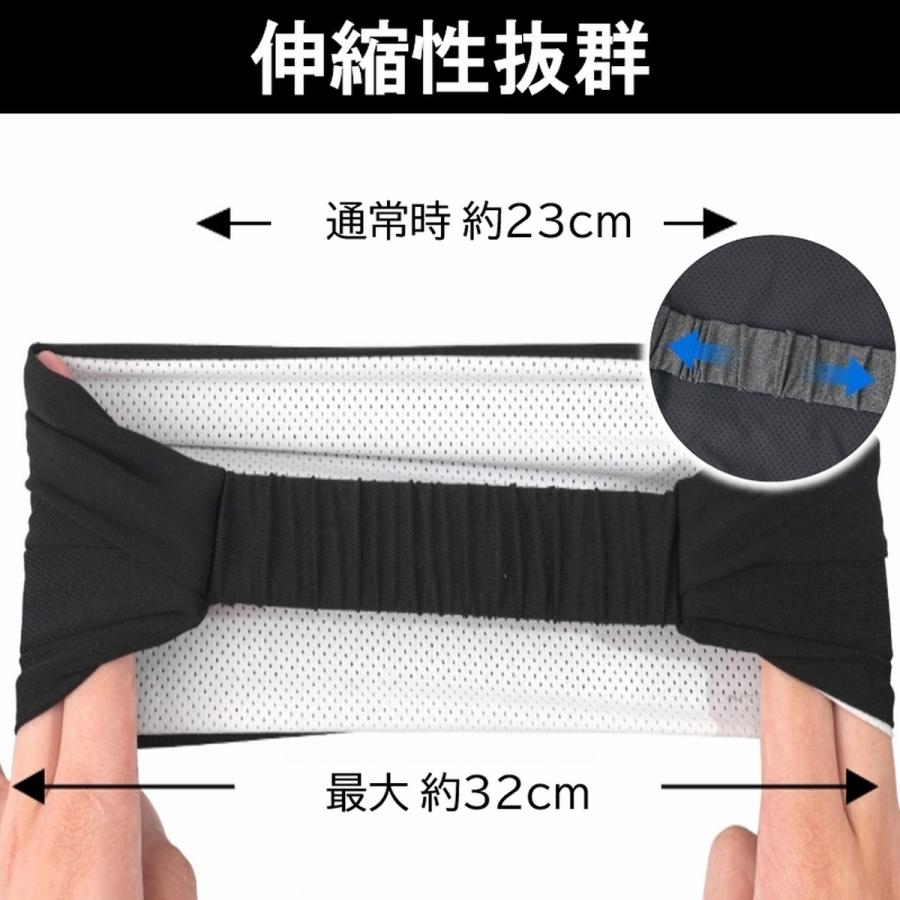 ヘッドバンド ヘアバンド 幅広 バンダナ ターバン メンズ レディース 汗止め メッシュ 冷感 薄手 ヨガ スポーツ 洗顔 お化粧 メイク 伸縮 裏地付 ワイド 爆買 | ブランド登録なし | 08