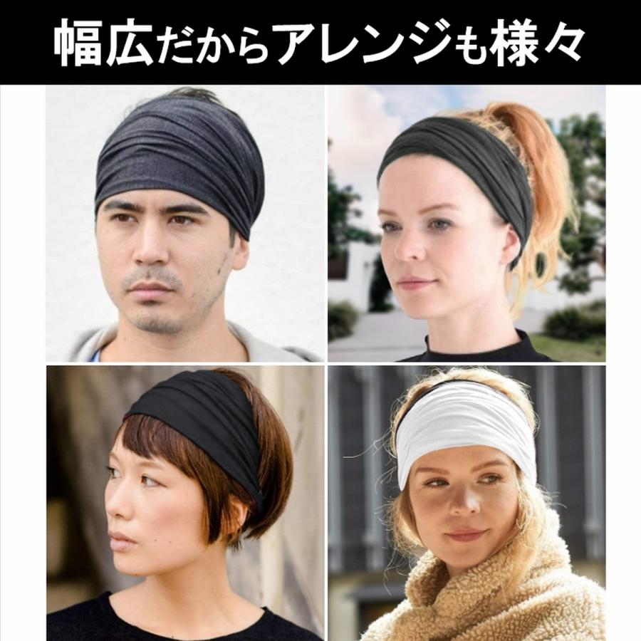 ヘッドバンド ヘアバンド 幅広 バンダナ ターバン メンズ レディース 汗止め メッシュ 冷感 薄手 ヨガ スポーツ 洗顔 お化粧 メイク 伸縮 裏地付 ワイド 爆買 | ブランド登録なし | 11