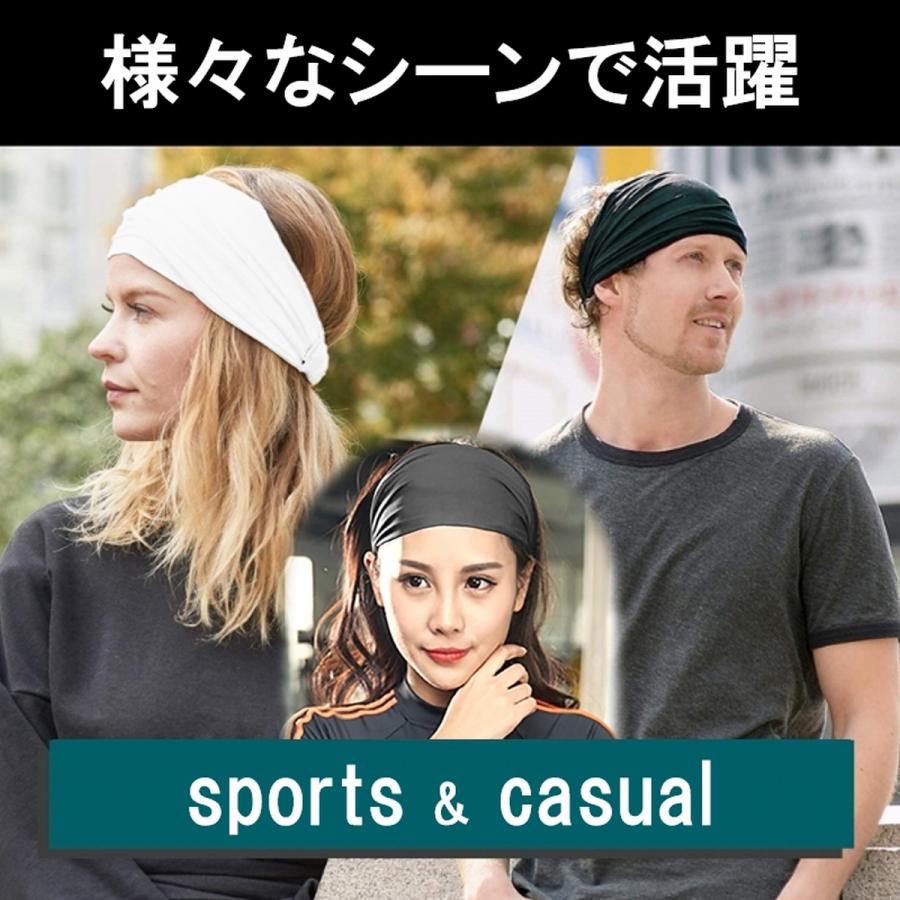 ヘッドバンド ヘアバンド 幅広 バンダナ ターバン メンズ レディース 汗止め メッシュ 冷感 薄手 ヨガ スポーツ 洗顔 お化粧 メイク 伸縮 裏地付 ワイド 爆買 | ブランド登録なし | 12