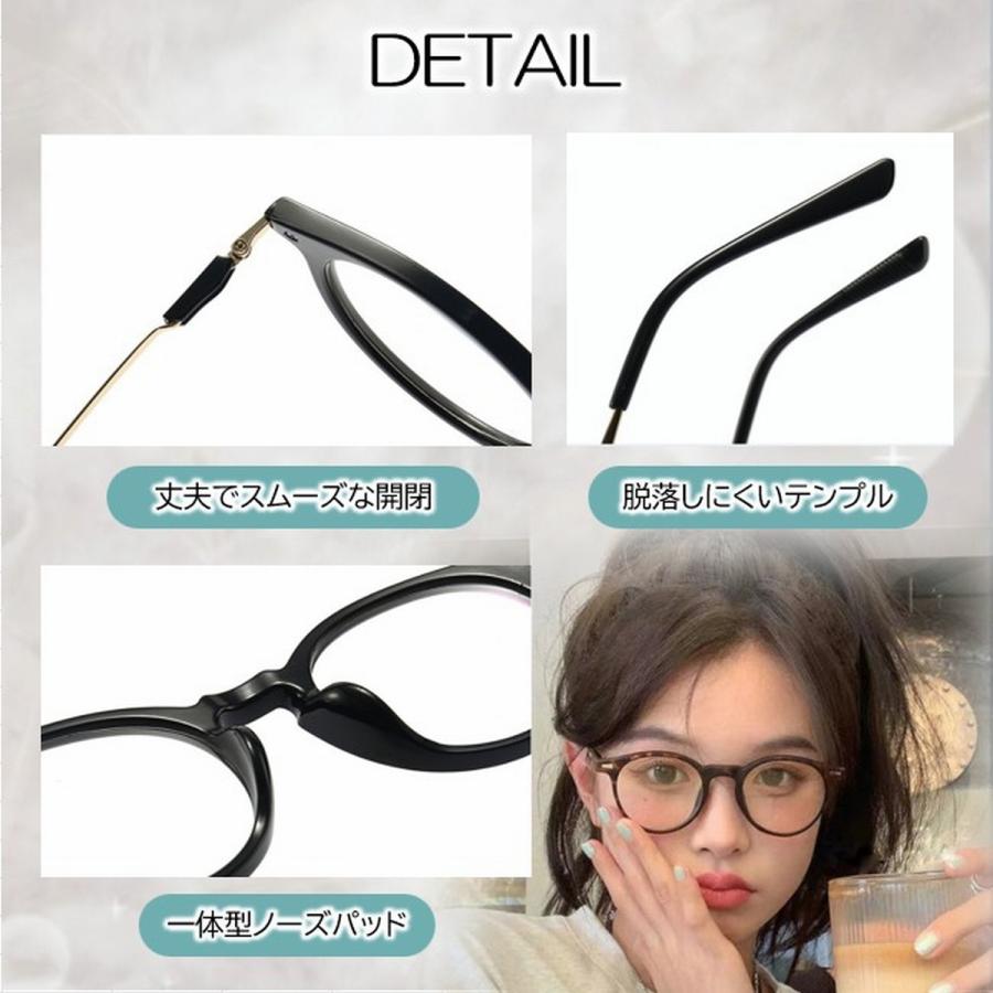 サングラス 調光 メンズ レディース ボストン UVカット 人気 おしゃれ 小顔 伊達メガネ 調光サングラス 黒 ケース付 変色 色が変わる 爆買 | ブランド登録なし | 11