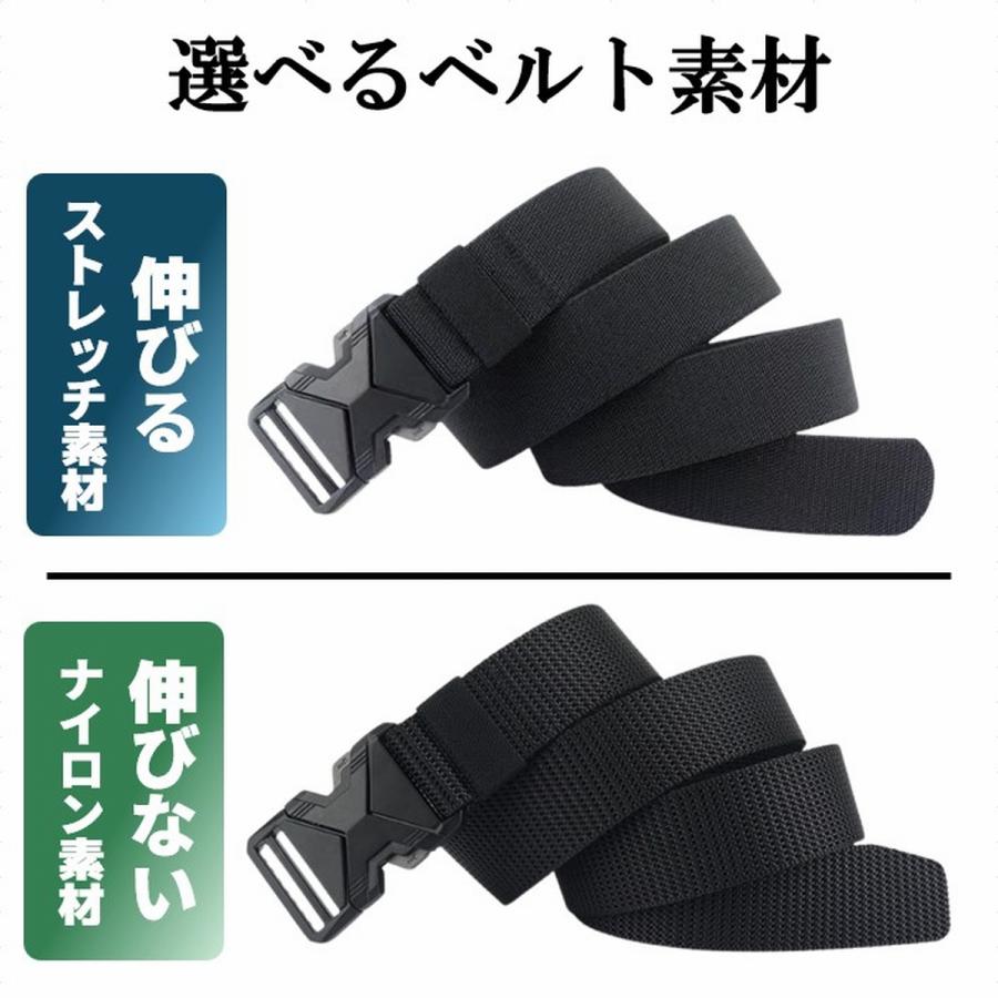 ベルト 穴なし タクティカルベルト ゴムベルト メンズ  ストレッチ 伸びる 作業着 ゴルフ 伸縮ベルト フリーサイズ サバゲー 無段階 ナイロン 爆買 | ブランド登録なし | 14