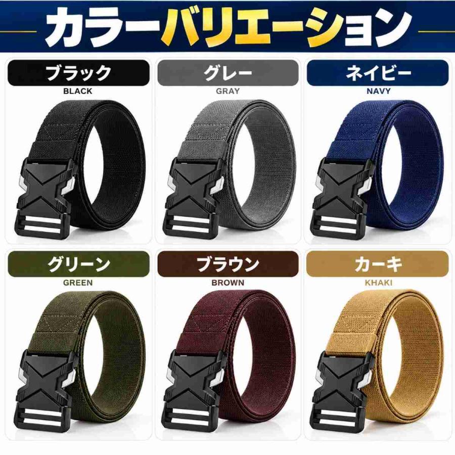 タクティカルベルト　サイズフリー タクティカルベルト ベルト 穴なし ゴムベルト メンズ ストレッチ
