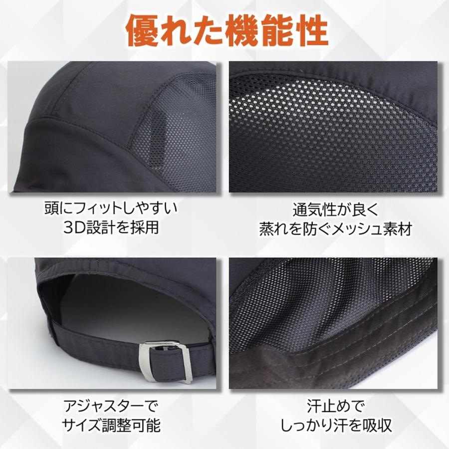 ランニングキャップ キャップ 帽子 小さいサイズ 無地 撥水 メンズ レディース ジュニア メッシュ スポーツキャップ サイズ調整 UVカット 小さめ 爆買 | ブランド登録なし | 13